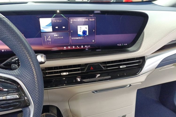 Used Buick Century 2023 2.0T Six-Seater Yinshi Edition Audio And AC Panel