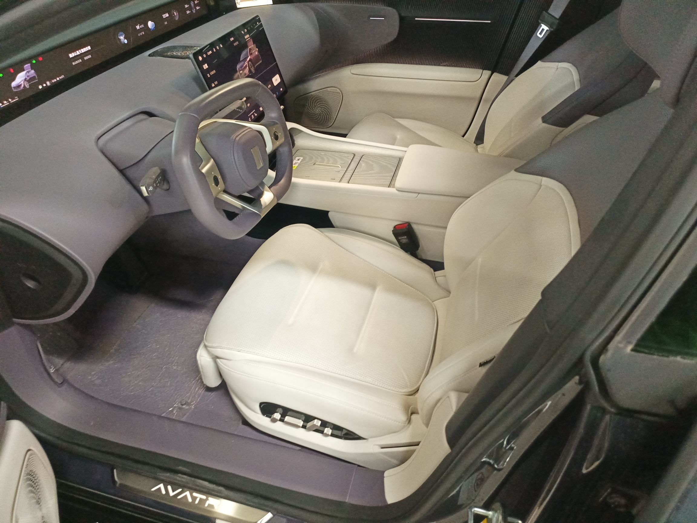 Переднее сиденье в автомобиле