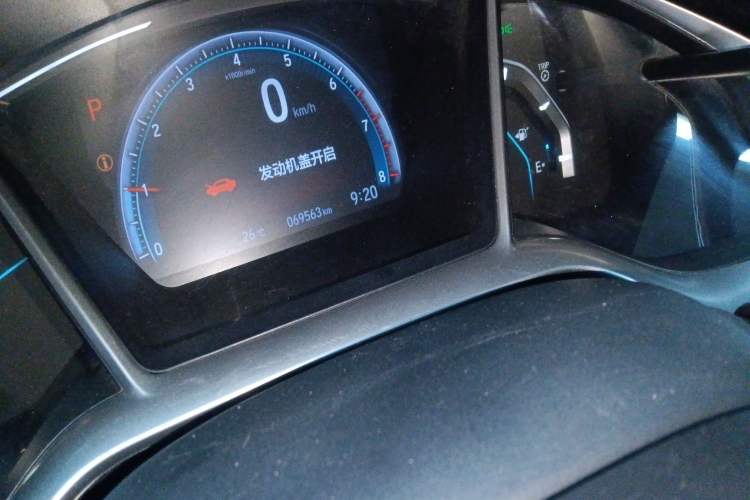 Used Honda Civic 2019 220TURBO CVT Dynamic Edition China VI