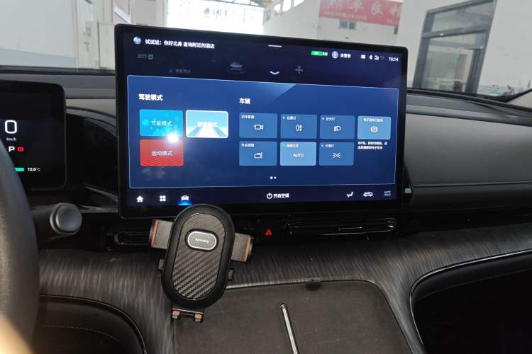 Used AION S MAX 2024 70 Star Edition 54.6 kWh