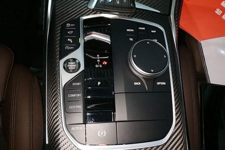 Used BMW 3 Series 2025 330Li M Sport Shadowline Package Gear Lever