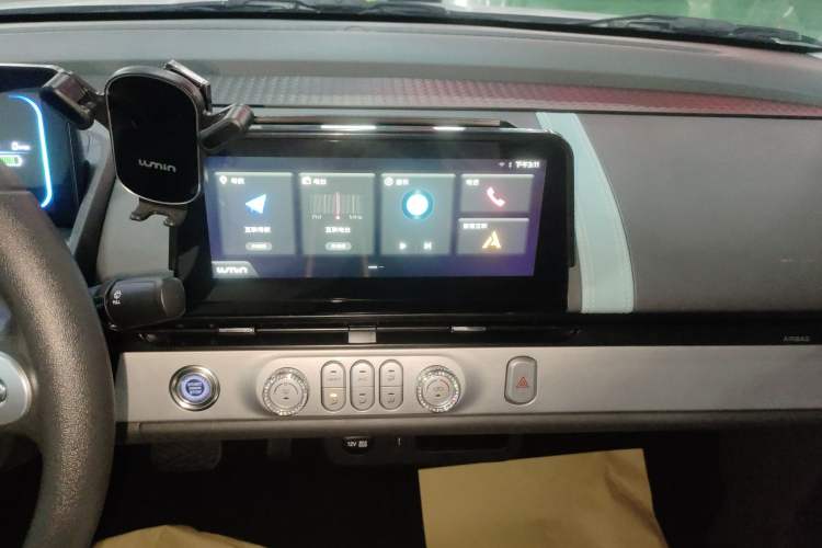 Used CHANGAN NEVO Lumin 2025 205 km Xiangqin Version Audio And AC Panel