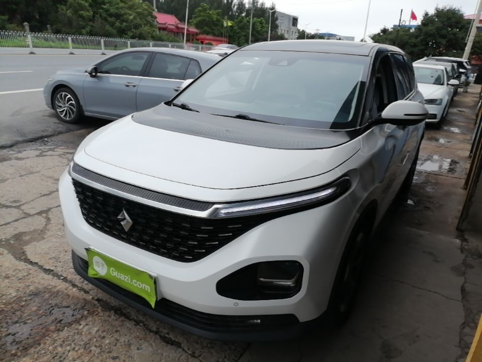 Under Front Bumper