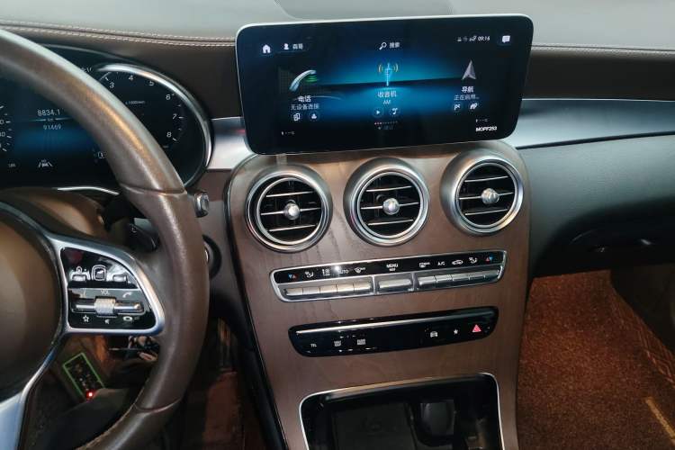 Used Mercedes-Benz GLC 2020 Facelift GLC 300 L 4MATIC Dynamic Edition
