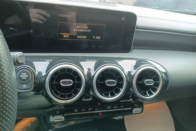 Used Mercedes-Benz A-Class 2019 A 200 L Sport Sedan