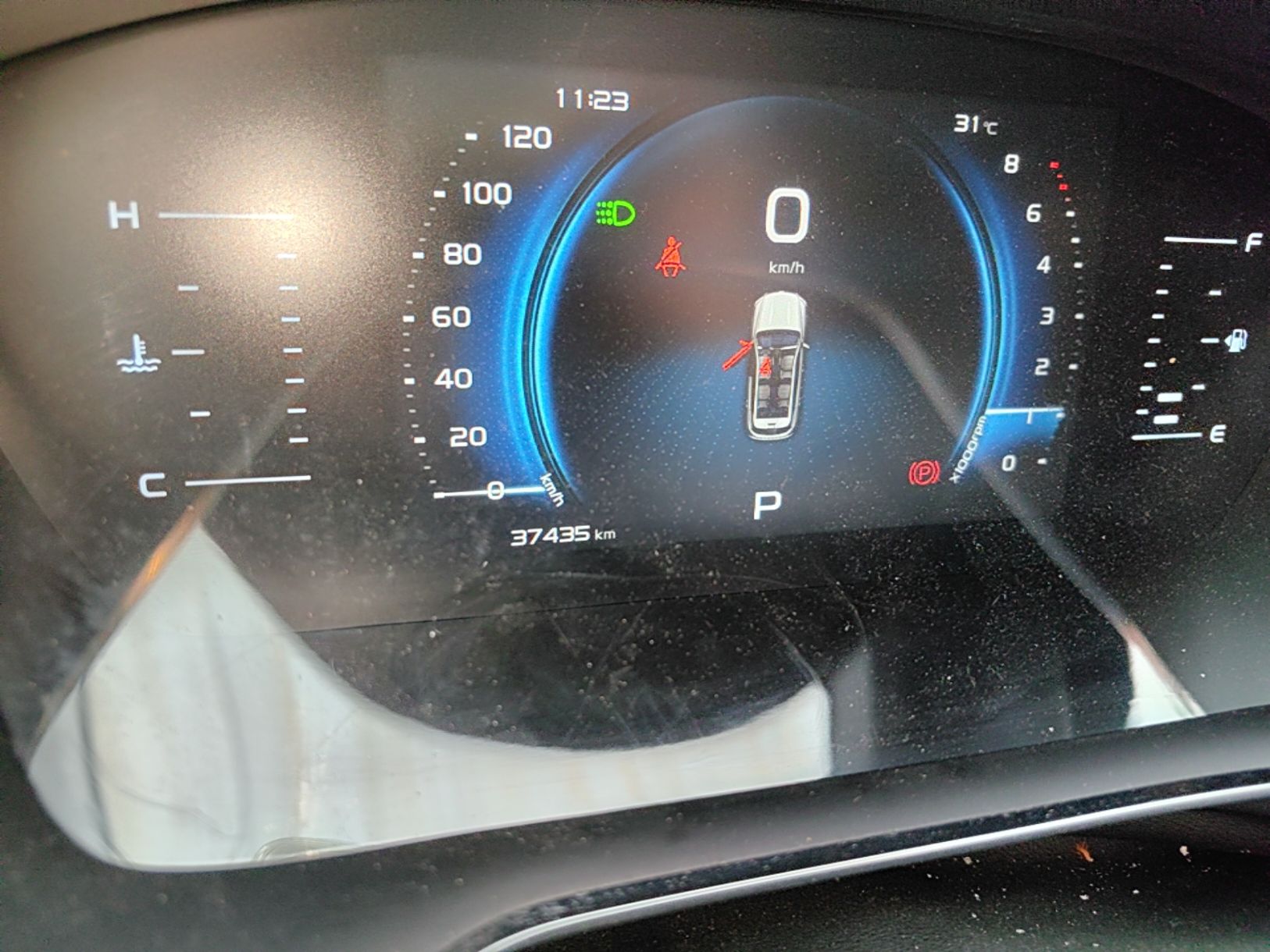 Geely Auto Emgrand X7 Sport 2022 Boyue X 1.8TD DCT Smart Model — снимка 14
