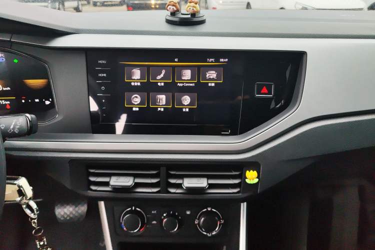 Used Volkswagen Polo 2023 Revised Plus 1.5L Automatic – Enjoy Life Edition