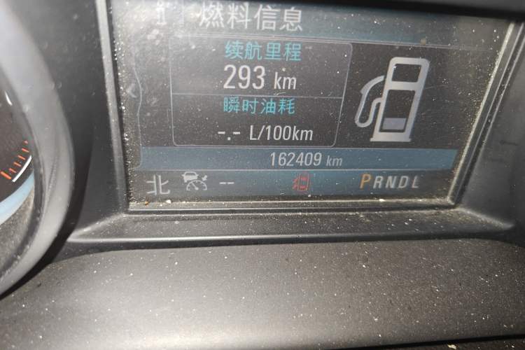 Used Buick Envision 2014 28T Four-Wheel Drive Luxury Model
