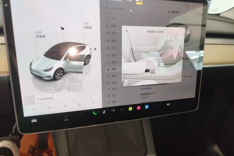 Used Tesla Model Y 2022 Revised Version Rear-Wheel Drive