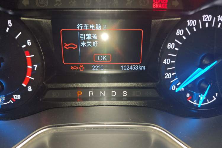 Used Ford Mondeo 2013 2.0L GTDi 200 Fashion Edition