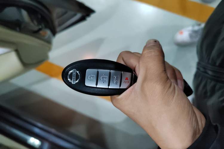 Used Nissan Teana 2008 Duke 2.5L XV Luxury Edition Vehicle Key