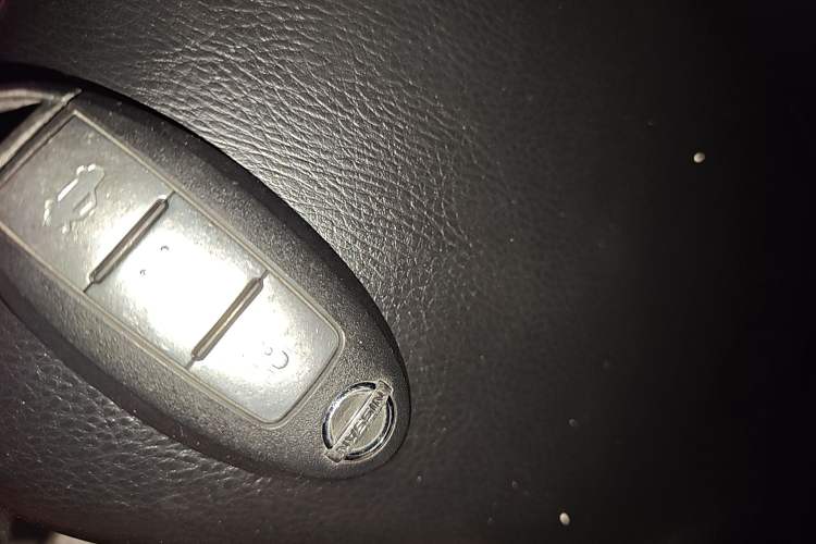 Used Nissan Sylphy 2016 1.6 XL CVT Deluxe Edition Vehicle Key