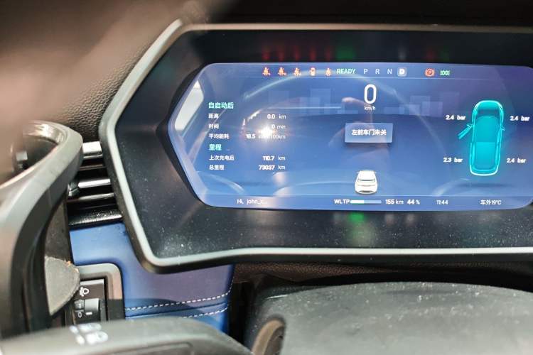 Used XPeng G3 2021 G3i 460N Odometer Close Up