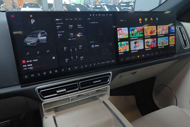 Used Li Auto L7 2023 Pro Model