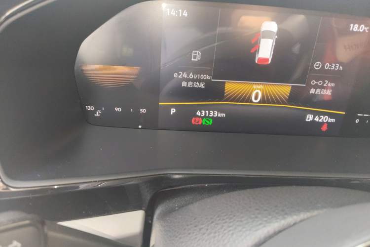 Used Volkswagen Lavida 2022 1.5L Automatic Comfort Edition
