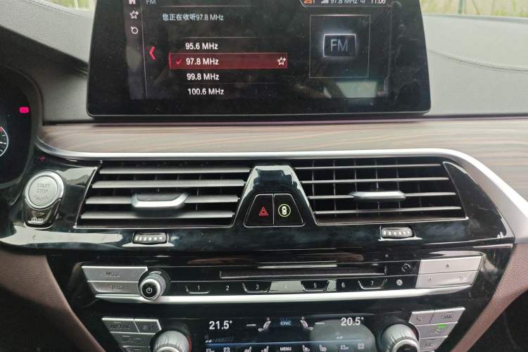 Used BMW 5 Series 2019 Revised 540Li Executive Edition