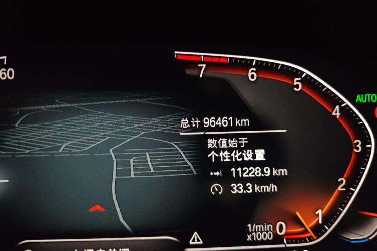 Used BMW X5 2020 xDrive40i M Sport Package
