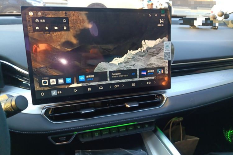 Used Geely Auto Preface 2025 Dongfang Yao 1.5TD Fuyao Edition
