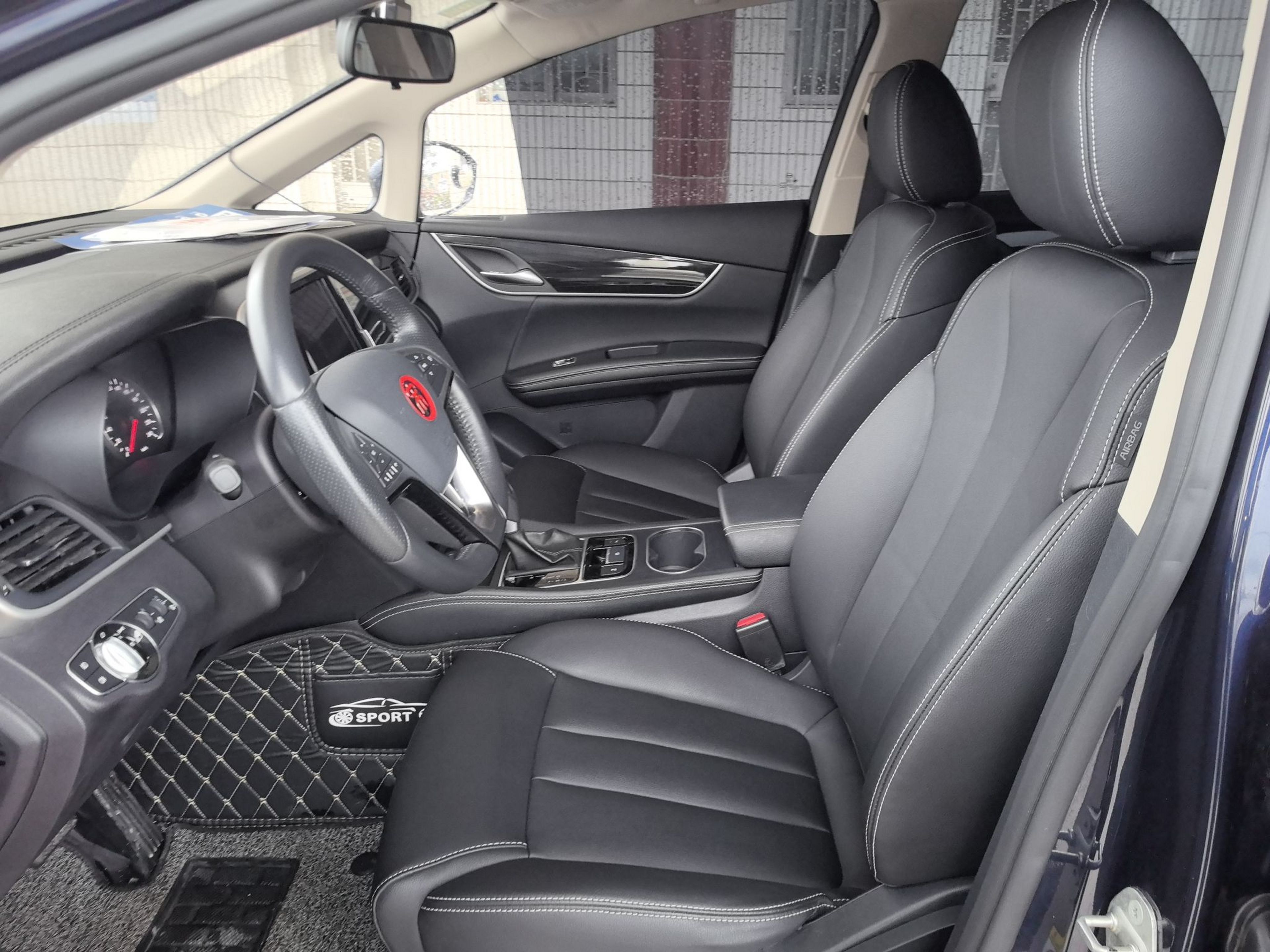 Front Interior
