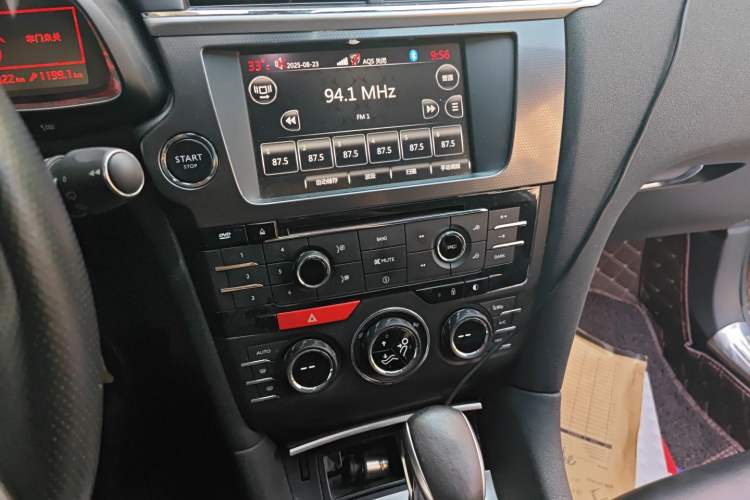 Used DS 6 2014 1.6T Luxury Edition THP160 Audio And AC Panel