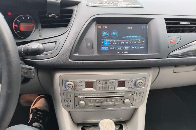 Used Citroen C5 2012 2.0L Automatic Luxury Edition
