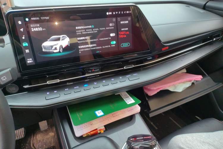 Used CHANGAN CS55PLUS 2022 2nd Generation 1.5T DCT Luxury Version
