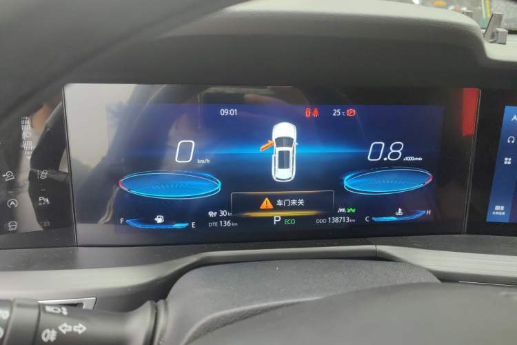 Used CHANGAN CS75 PLUS 2020 2.0T Automatic Flagship Edition
