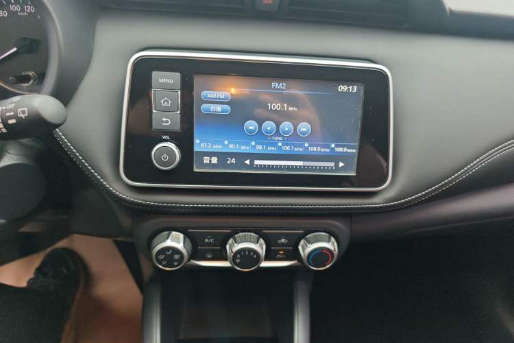 Used Nissan Kicks 2017 1.5L CVT Smart Drive Edition
