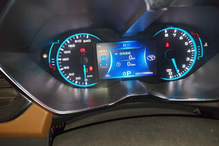 Used Soueast DX7 2017 1.5T Automatic Luxury Model