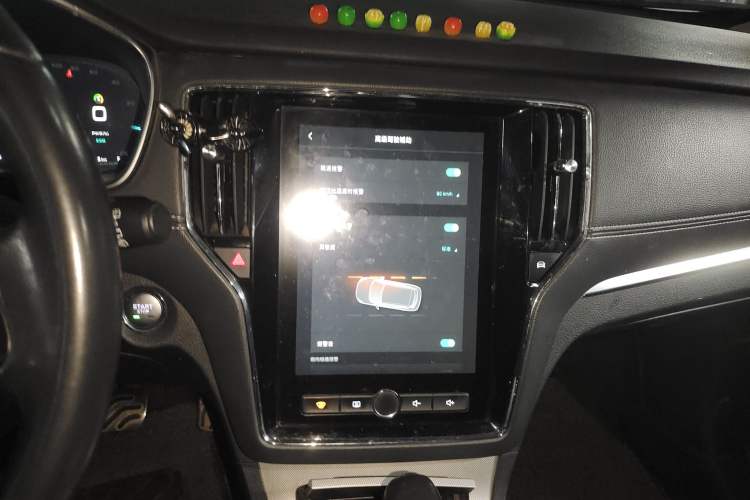 Used Roewe RX5 New Energy 2017 eRX5 50T Hybrid Connected Prestige Flagship Edition Audio And AC Panel