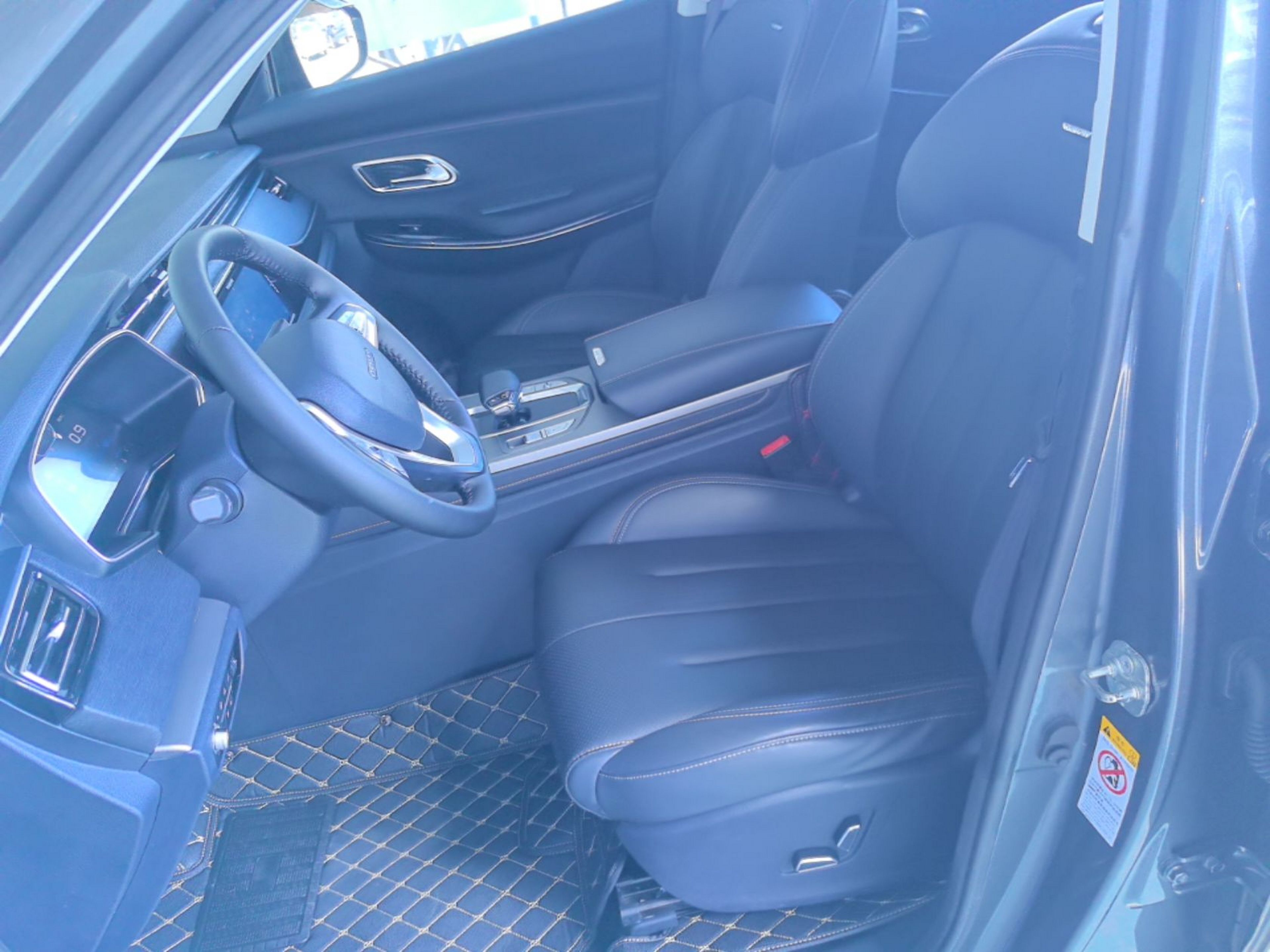 Front Interior