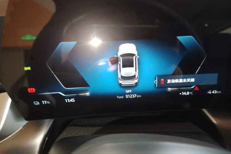 Used BMW iX1 2025 eDrive25L M Sport Package