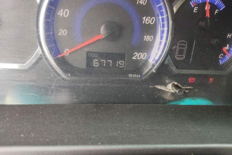 Used FORTHING CM7 2014 2.4L Manual Business Model