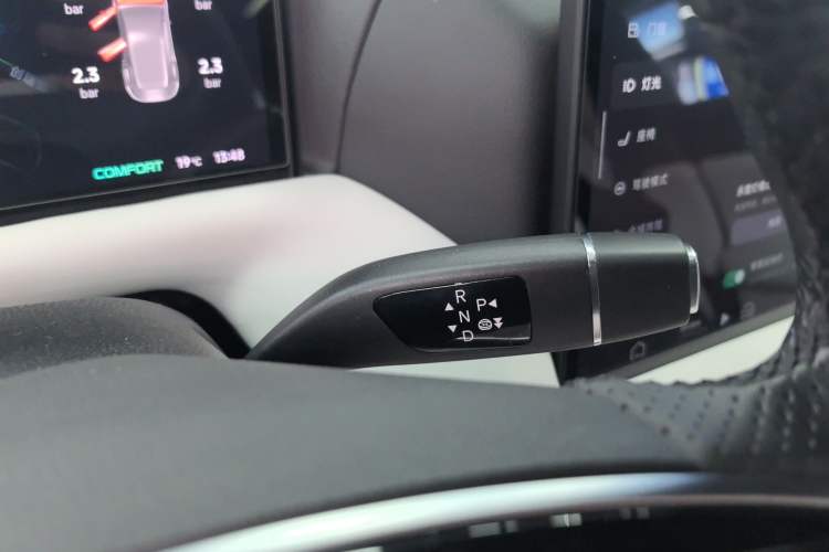 Used XPeng G9 2024 570 Max
