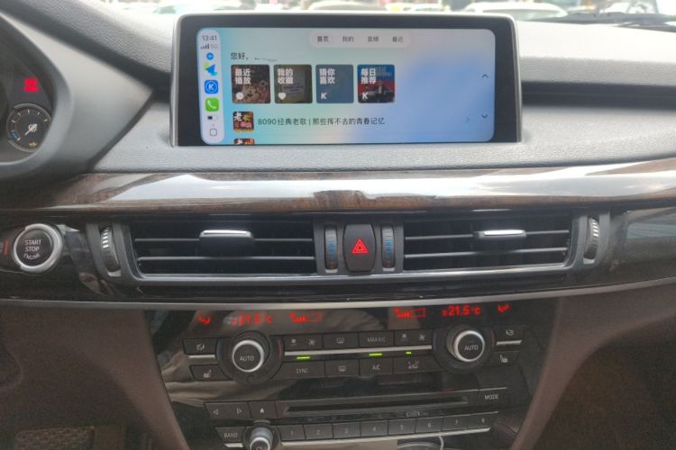 Used BMW X5 2018 xDrive35i Elegant Edition Audio And AC Panel