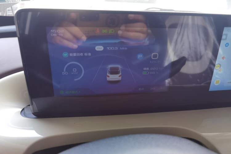 Used Wuling Bingo 2024 333 km Enjoyment Version
