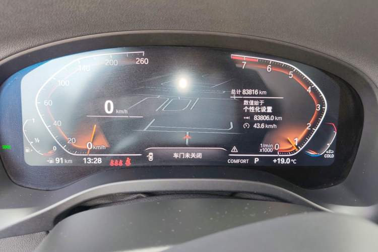 Used BMW X3 2022 Restyled xDrive25i M Sport Package