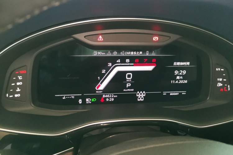 Used Audi Q7 2022 55 TFSI quattro S line Sport model Instrument Cluster