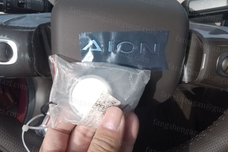 Used AION UT 2025 420 Intelligent Luxury Edition
