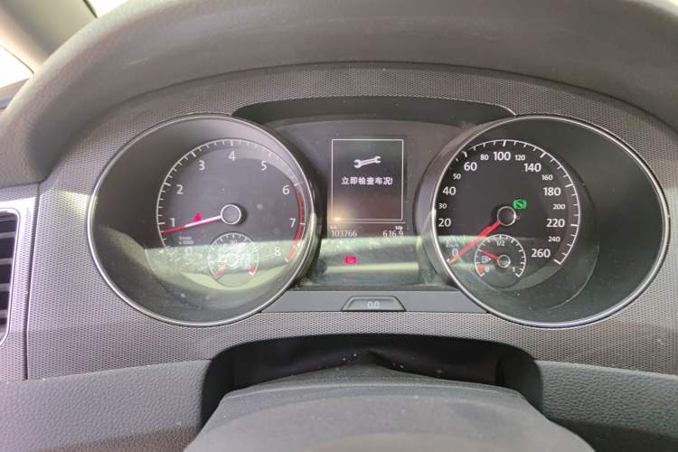 Used Volkswagen Golf Sportsvan 2016 230TSI Automatic Trend Edition Instrument Cluster