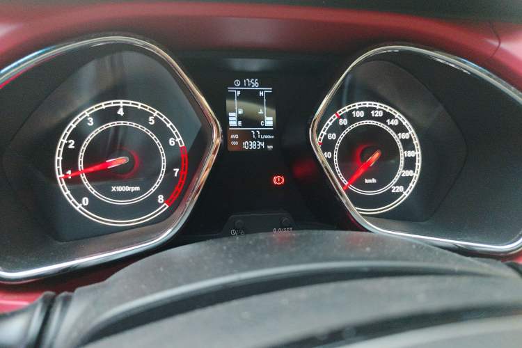 Used JAC Refine S2 2015 1.5L Manual Luxury Smart Model