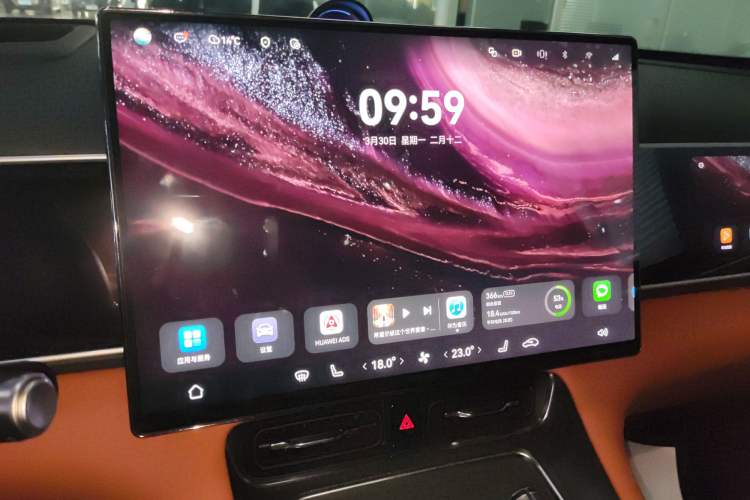 Used Hima AITO M7 2026 Model Pure Electric Max Long Range 6-Seater Version