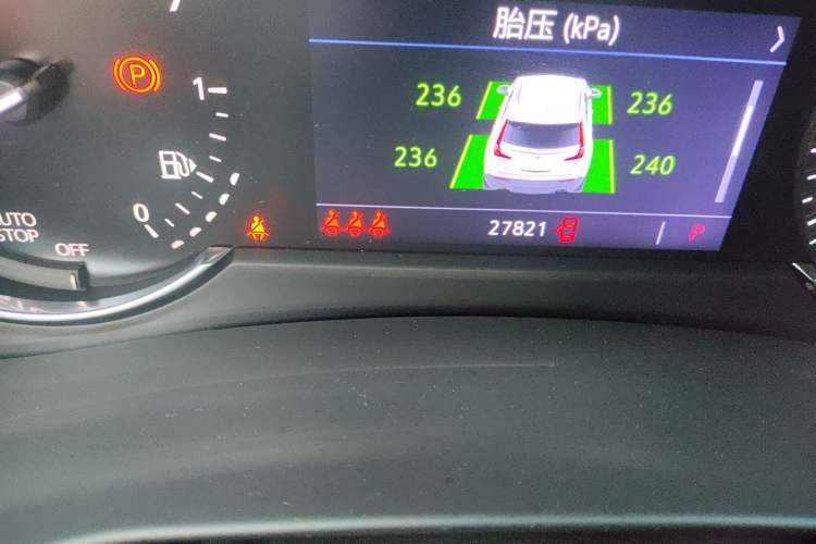 Used Cadillac XT4 2020 28T Two-Wheel Drive Tech Version