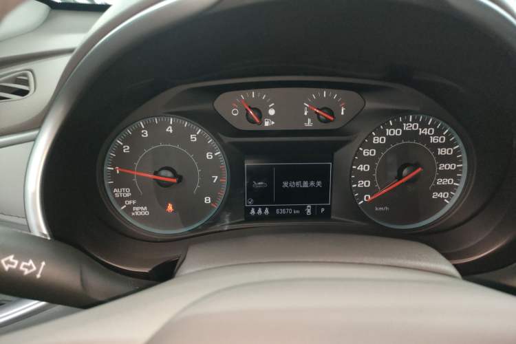 Used Chevrolet Malibu XL 2021 535T Automatic Sharp Edition Instrument Cluster