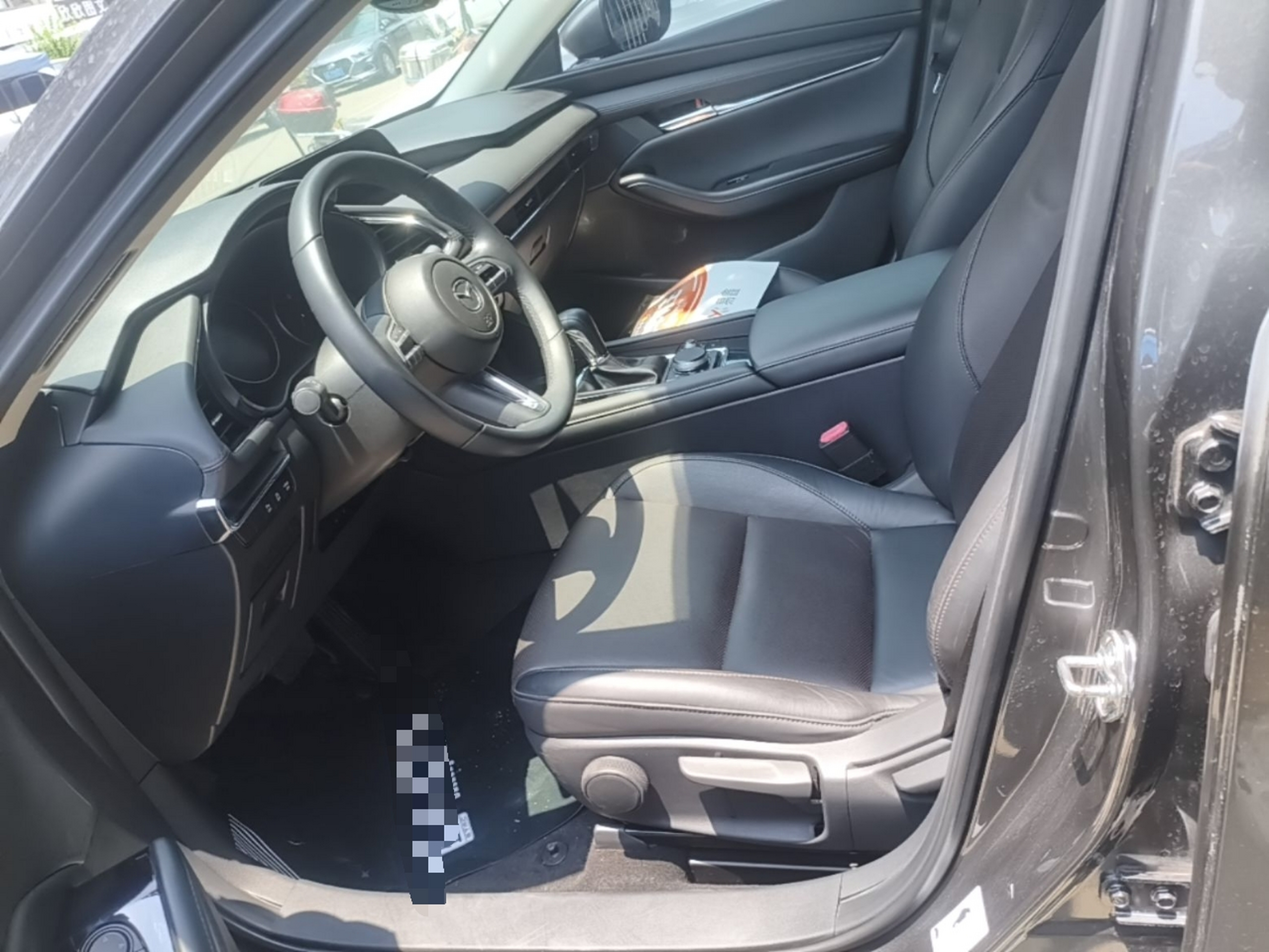 Avant de la voiture