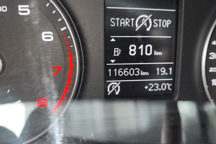 Used Audi Q3 2015 30 TFSI Ambition Edition Odometer Close Up