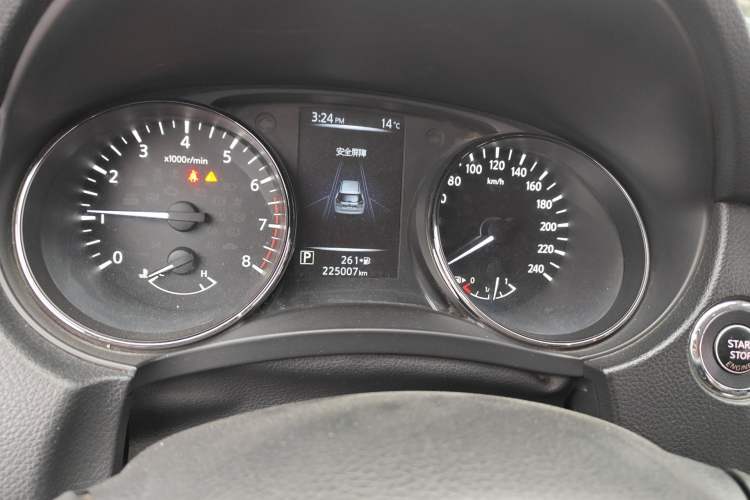 Used Nissan X-Trail 2019 2.0L CVT Smart Connect Comfort Edition 2WD
