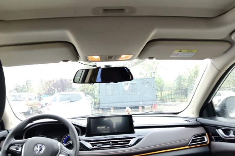 Used CHANGAN Eado DT 2018 1.6L Manual Comfort Model
