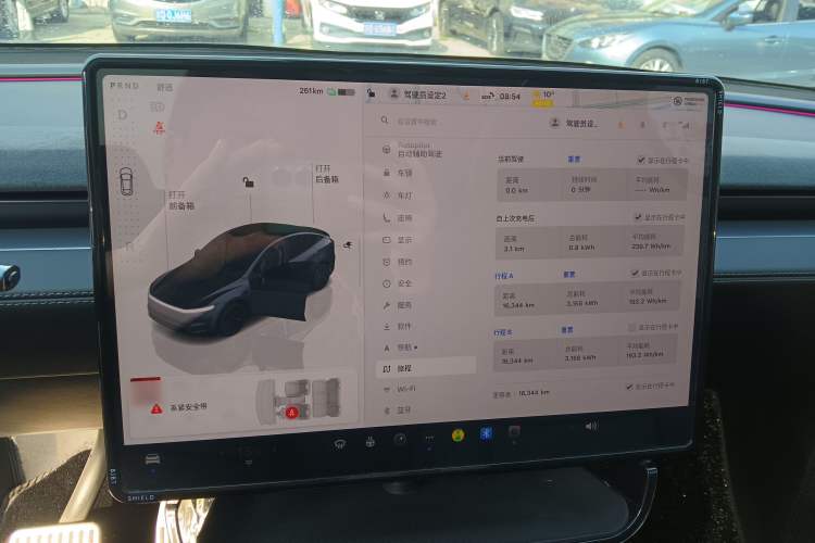 Used Tesla Model Y 2025 Long-Range All-Wheel-Drive Version
