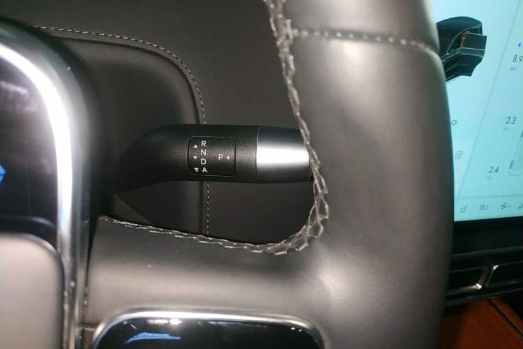 Used Li Auto L9 2024 Ultra Model Gear Lever